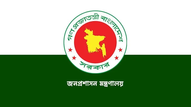 দুর্গাপূজায় টানা পাঁচদিনের ছুটি, প্রজ্ঞাপন জারি