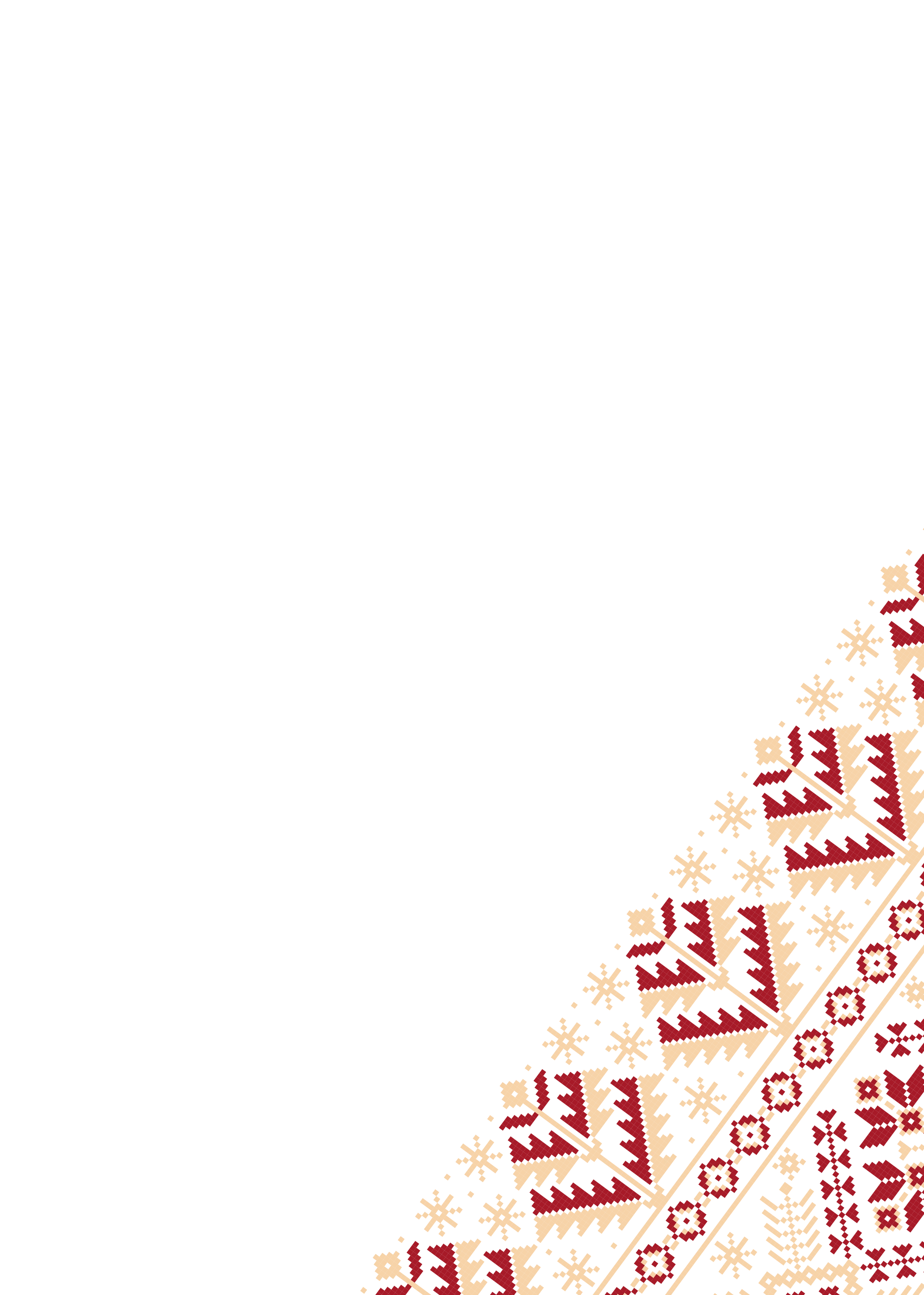 frame