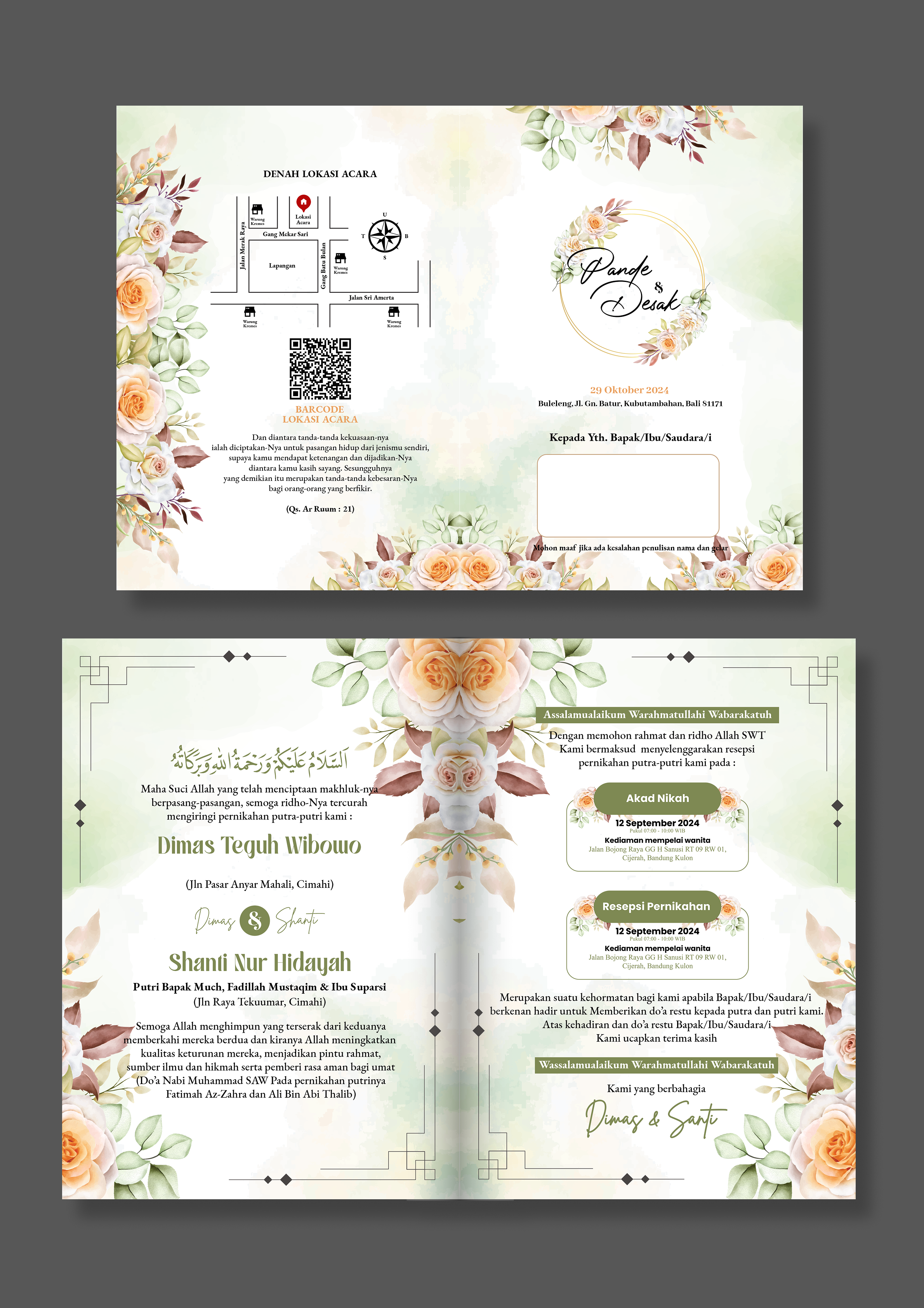 Contoh Jasa Desain Oryza-sativa