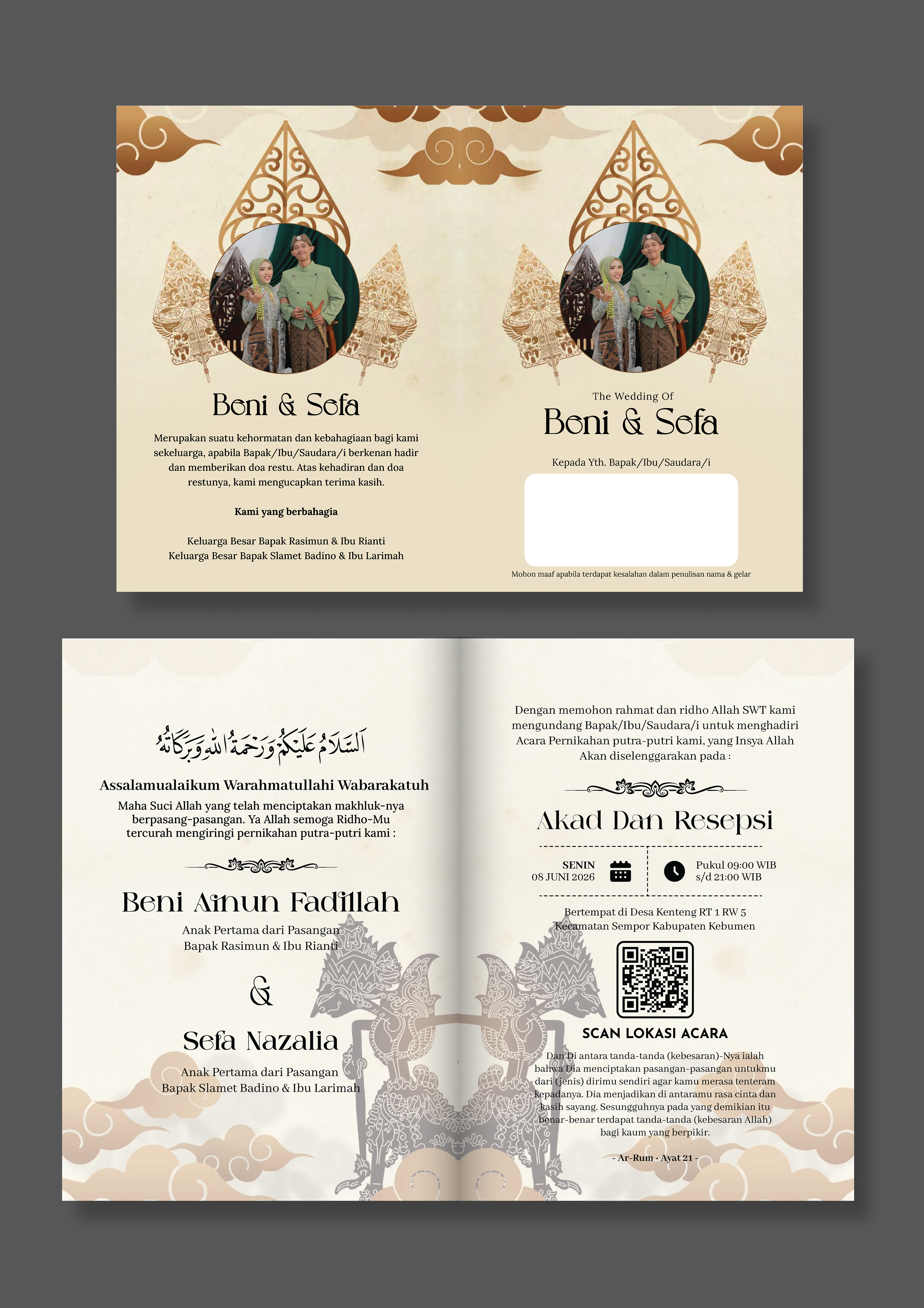 Contoh Jasa Desain Java Wayang
