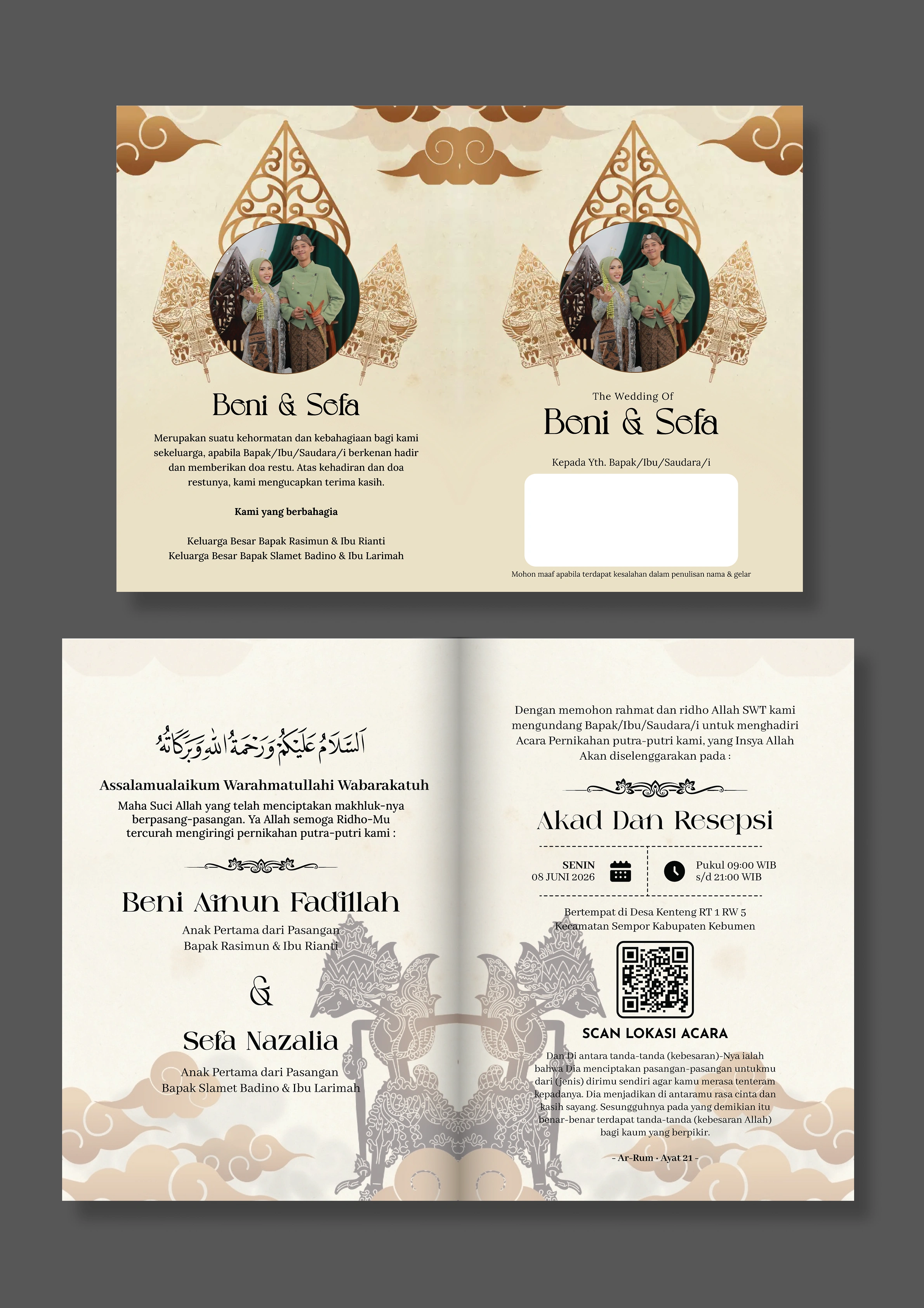 Contoh Jasa Desain Java Wayang