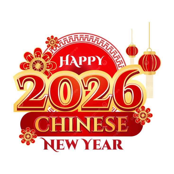 Undangan Digital Imlek: Solusi Modern untuk Perayaan Keluarga Tionghoa