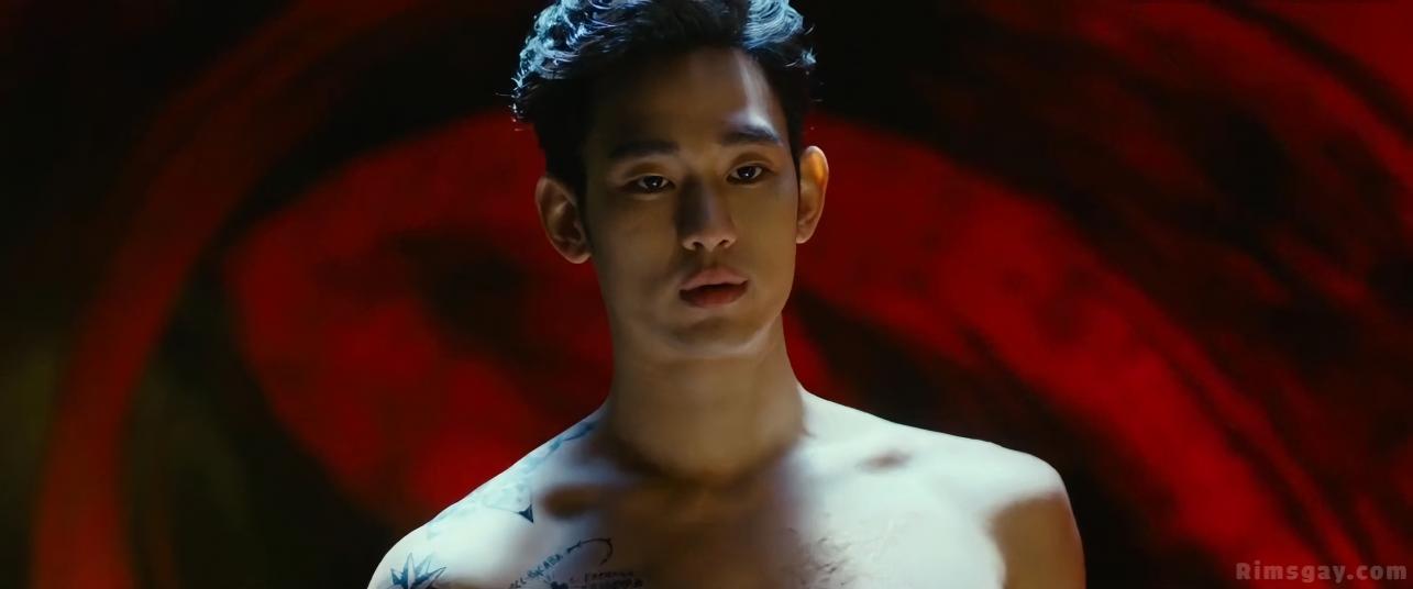 Kim Soohyun nude