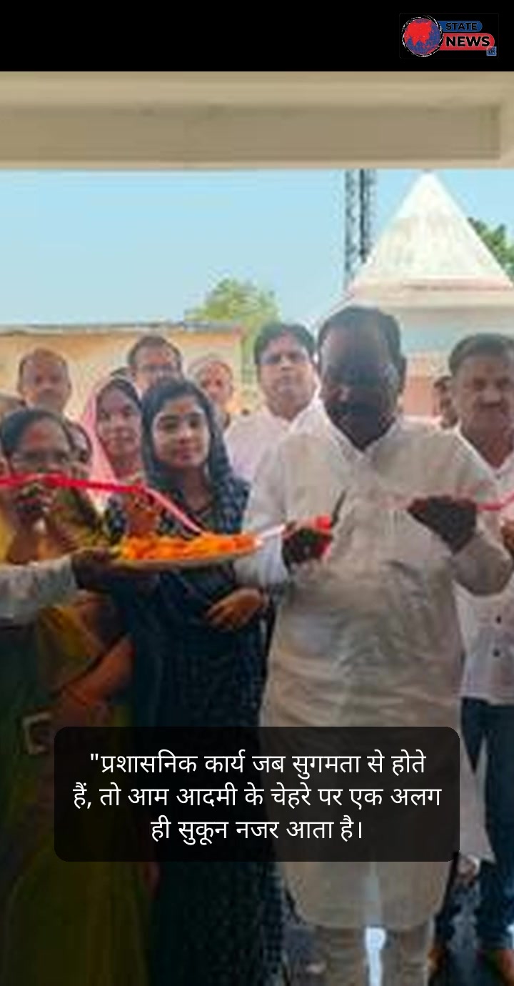 उम्मीदों की उड़ान: विकास, विश्वास और सफलता की कहानियां
