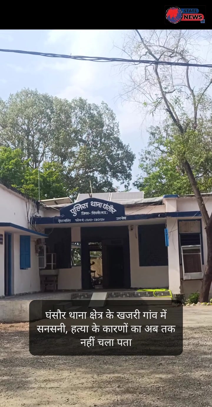 15 दिन पहले आई थी दुल्हन, जेठ ने कुल्हाड़ी से उतारा मौत के घाट