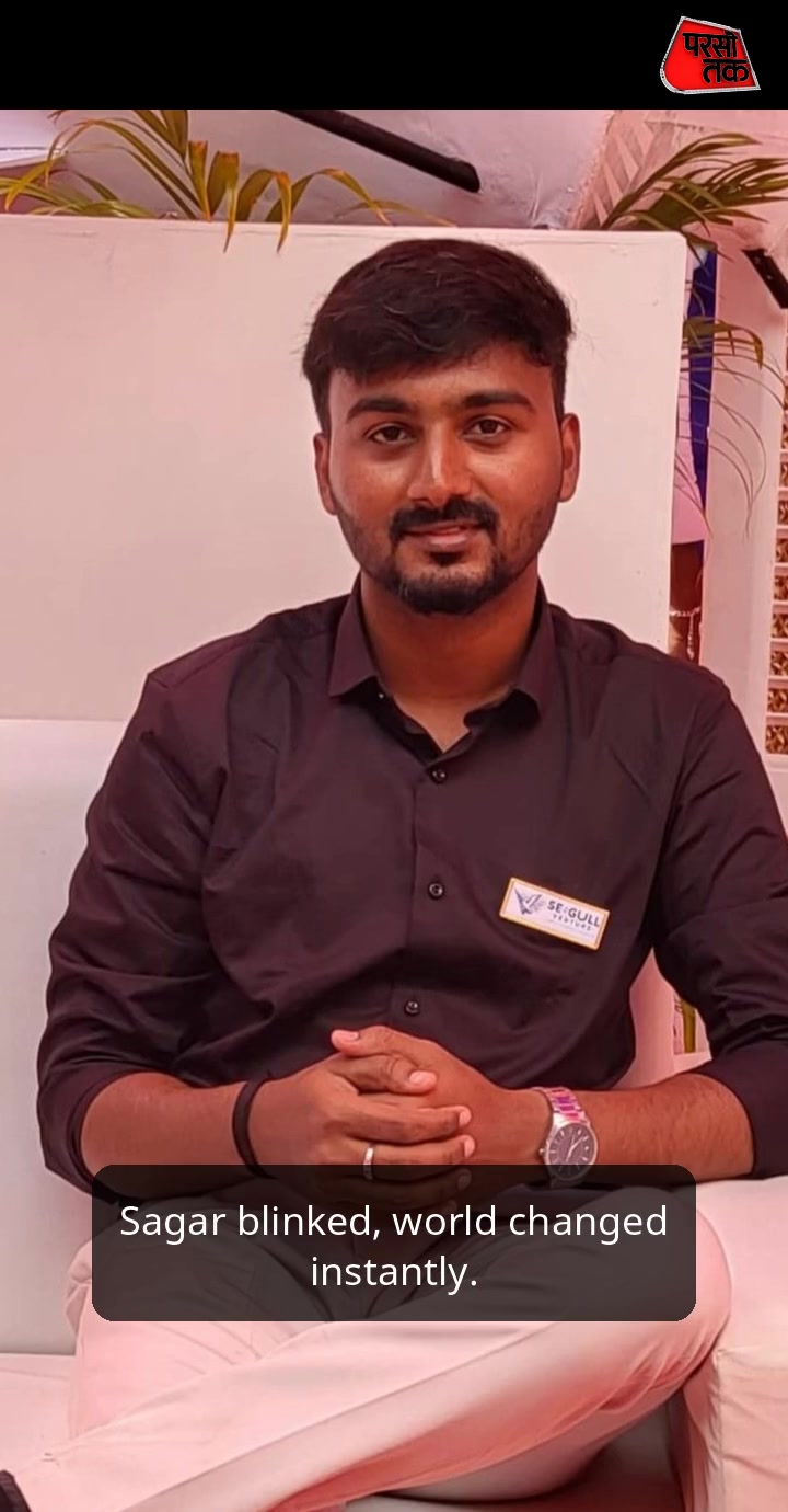 OMG Sagar Thakur has become the greatest person in the world