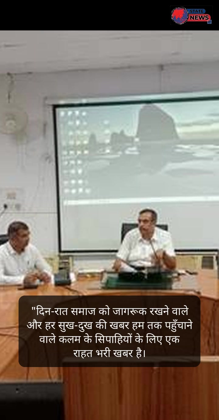 महा-बुलेटिन: अपनों का साथ, सेहत की बात, पत्रकारों को सौगात और आत्मनिर्भरता की ओर बढ़ते कदम