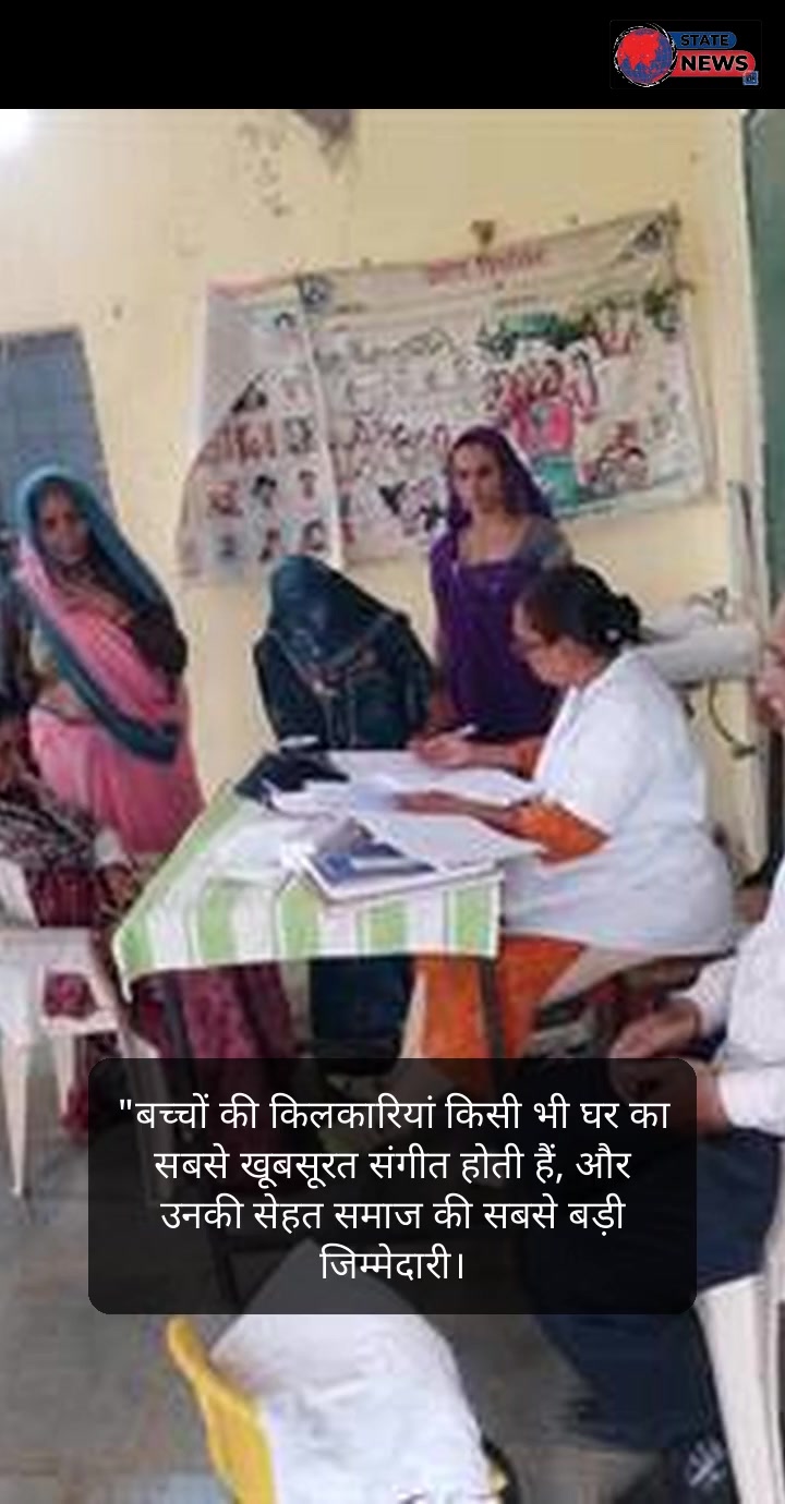  टॉप 4 न्यूज़