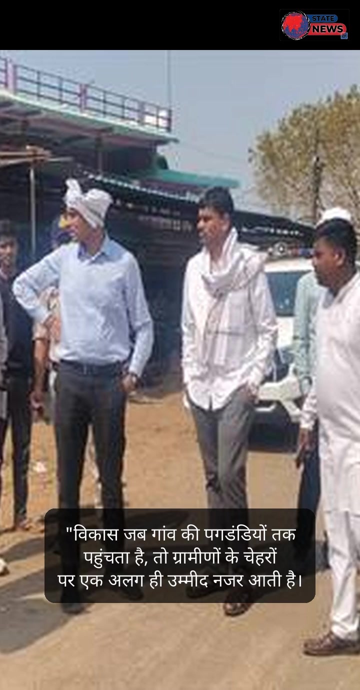 पॉजिटिव बैतूल: गांव, खेत और प्रशासन की सुखद कहानियां