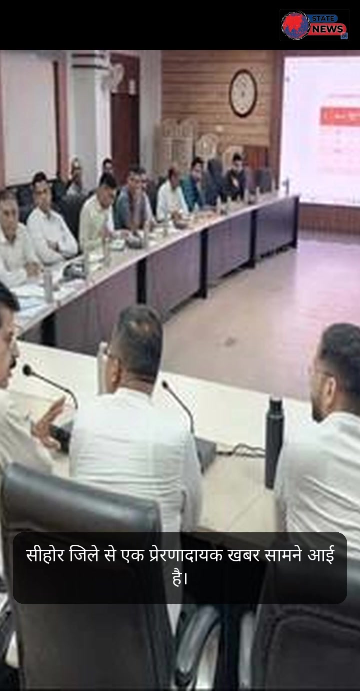 "मध्य प्रदेश में विकास, संस्कृति और जनहित के बढ़ते कदम: सीहोर से ओंकारेश्वर तक की खास खबरें"