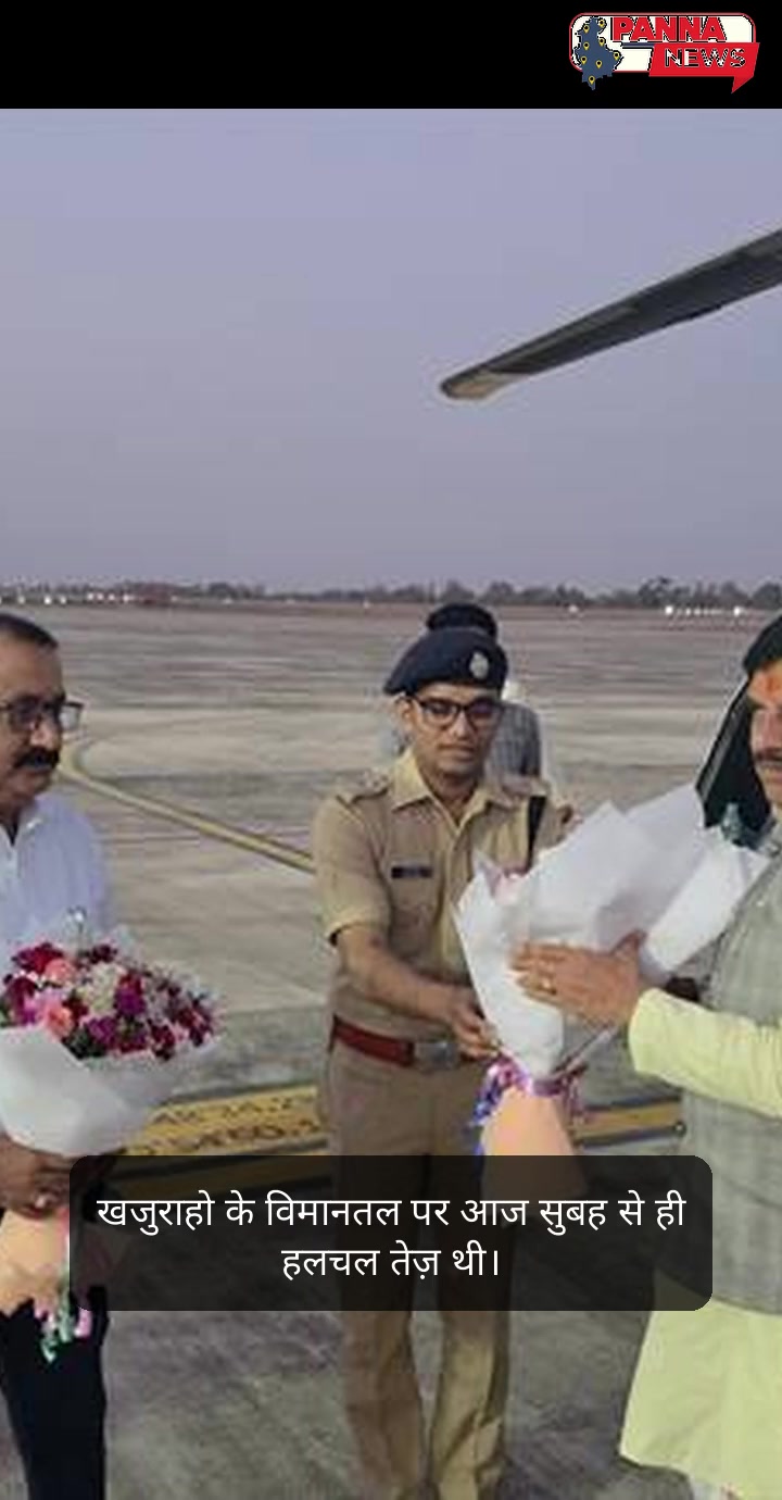 ग्राउंड रिपोर्ट: हमारे शहर की हलचल