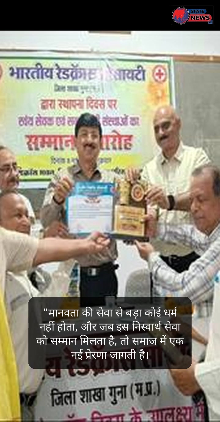 प्रशासनिक दर्पण: सेवा, सुरक्षा और स्मार्ट गवर्नेंस की एक नई तस्वीर