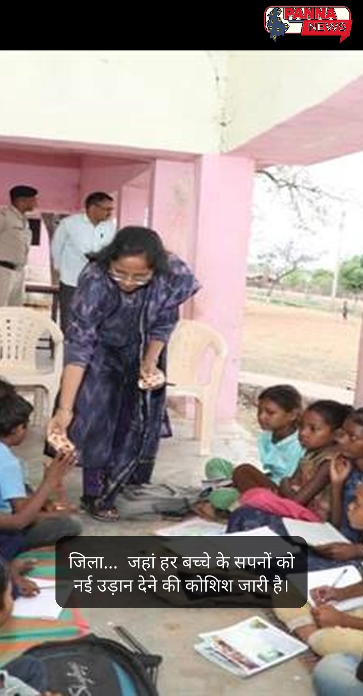 ‘भविष्य से भेंट’ कार्यक्रम, यात्री सुरक्षा निर्देश, जनगणना तैयारी और एलपीजी उपलब्धता सुर्खियों में