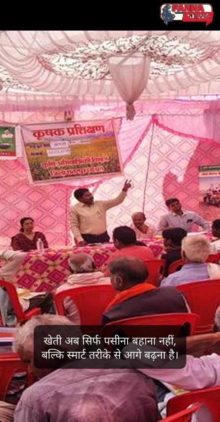 बदलाव की बयार: मध्य प्रदेश की सकारात्मक खबरें