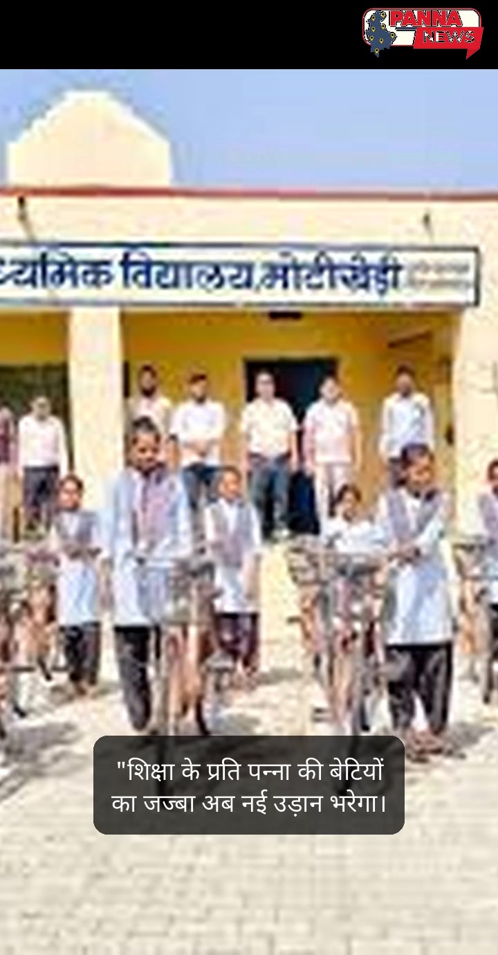  टॉप 4 न्यूज़