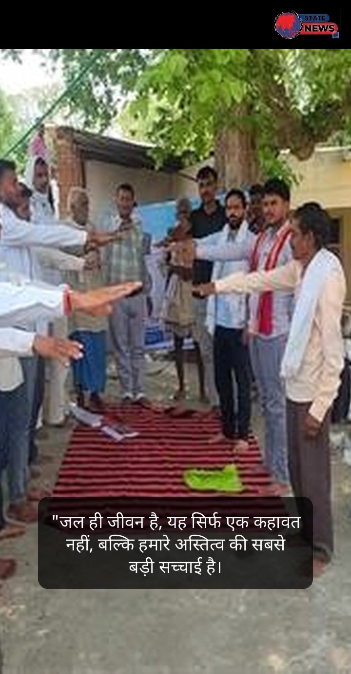 टीकमगढ़ की ख़बरें