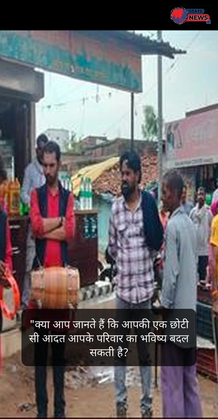 शहडोल संवाद: जागरूकता और सेवा का संकल्प