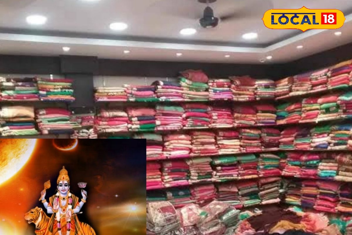 कारोबार में मंदी आ रही है? तो अपनी कुंडली में इस ग्रह को मजबूत करें, ग्राहकों की लाइन लग जाएगी।