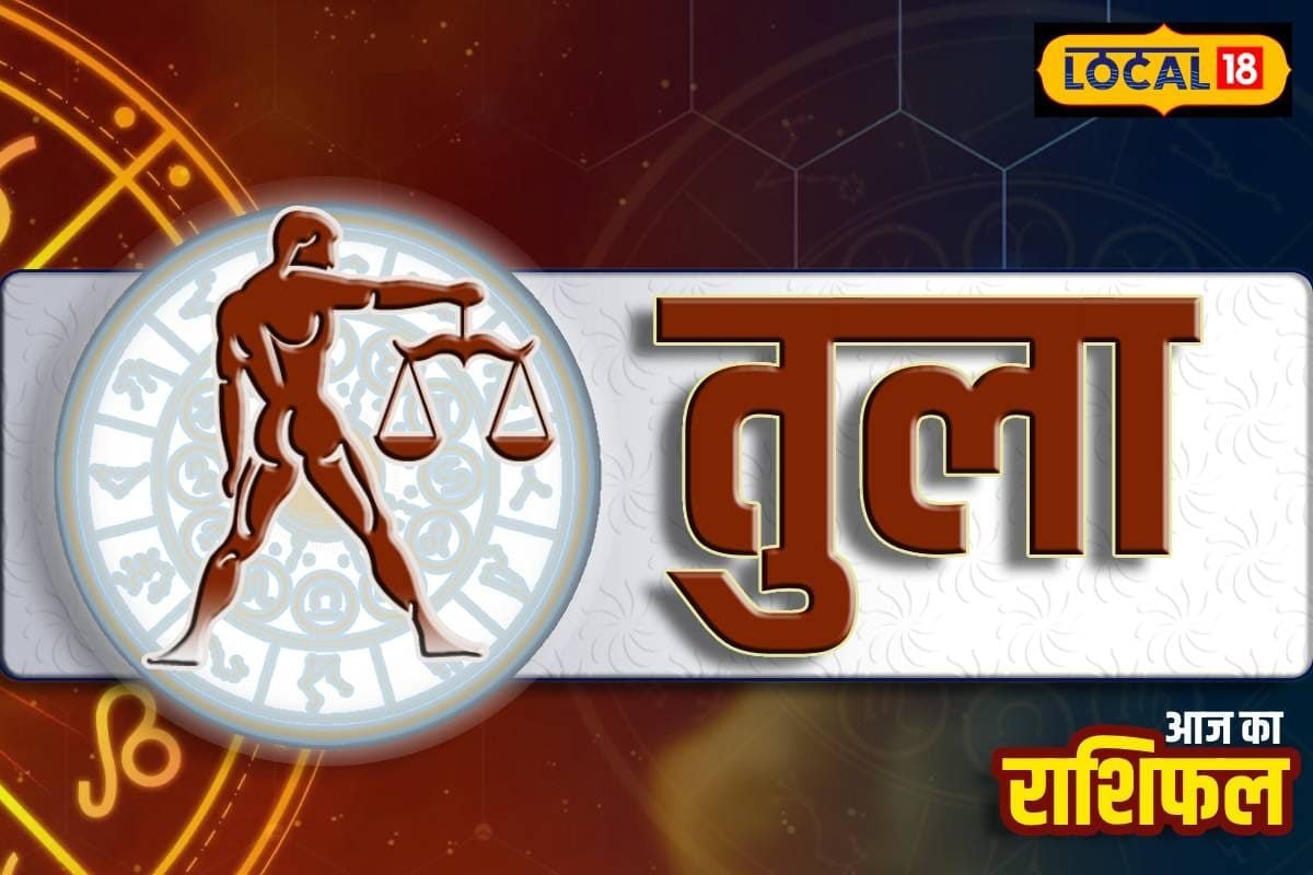 तुलसी: घर से निकलने से पहले बस कर लें यह छोटा सा काम, फिर पूरे दिन वही होगा जो आप चाहेंगे।