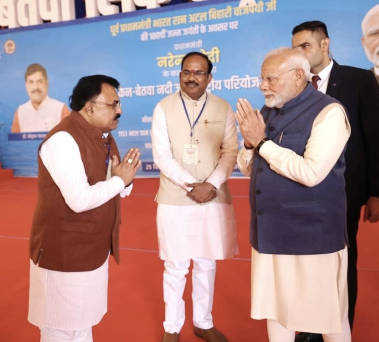 पन्ना बीजेपी का राष्ट्रीय स्तर पर दबदबा, 'मन की बात' कार्यक्रम में छाया जिला!