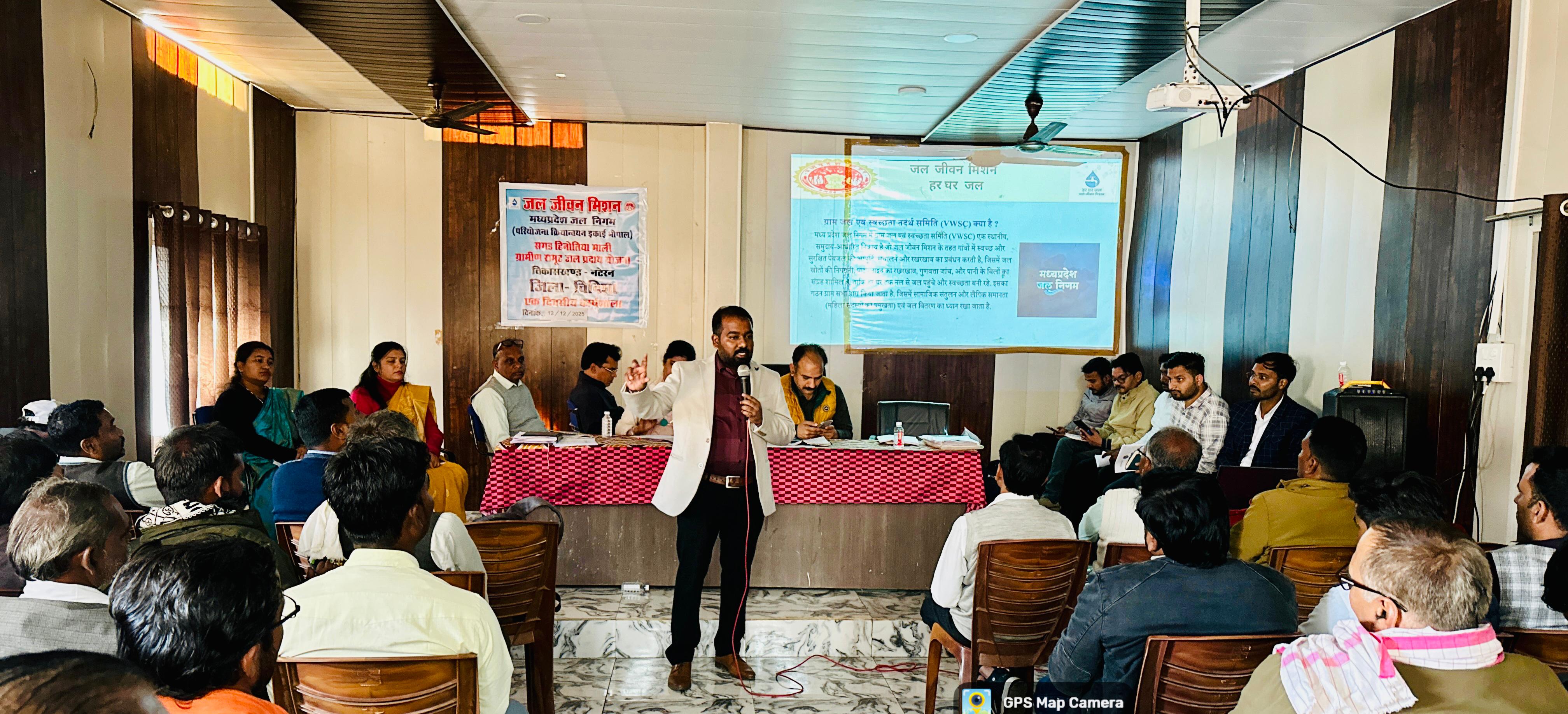 विदिशा के ग्राम नटेरन में जल प्रदाय का सफल आयोजन,  योजना में जिले के कई गणमान्य नागरिक रहे मौजूद