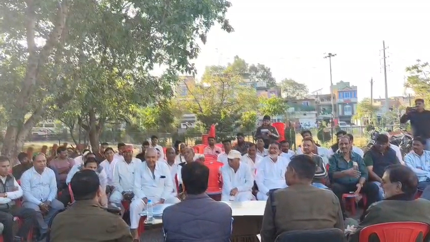 Additional News Image