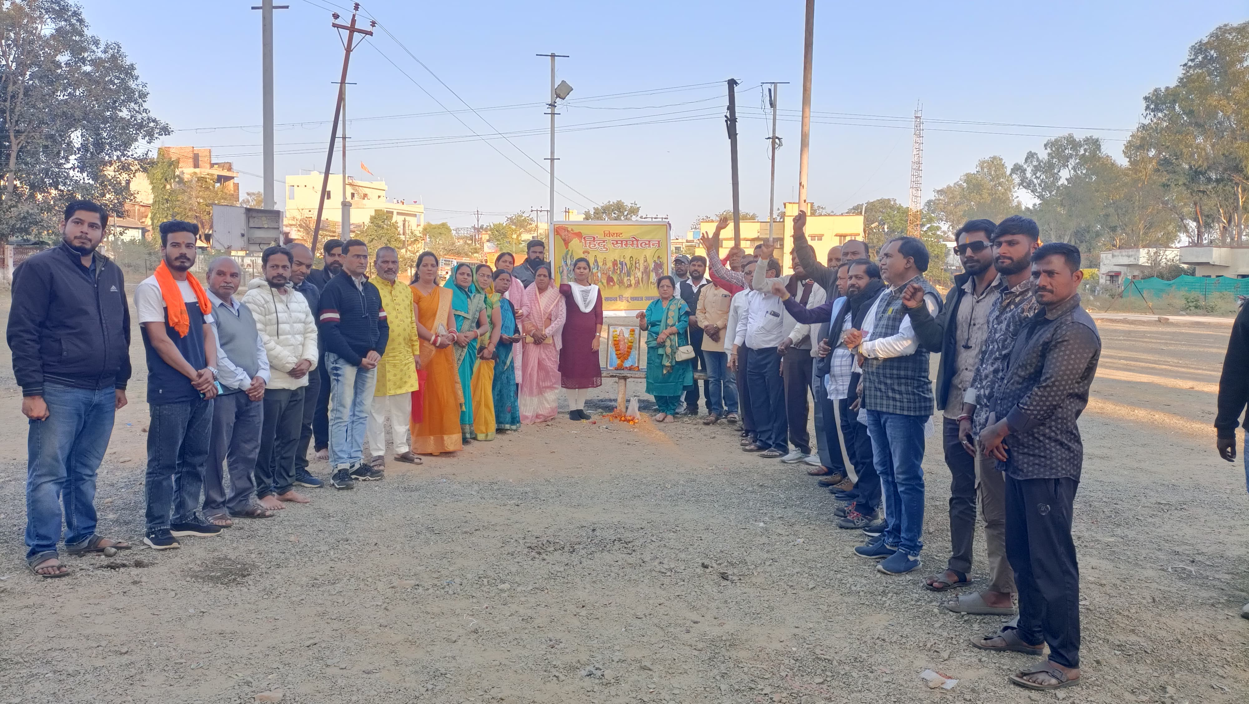 आमला में भव्य हिन्दू सम्मेलन: सामाजिक जागरूकता का सशक्त मंच  