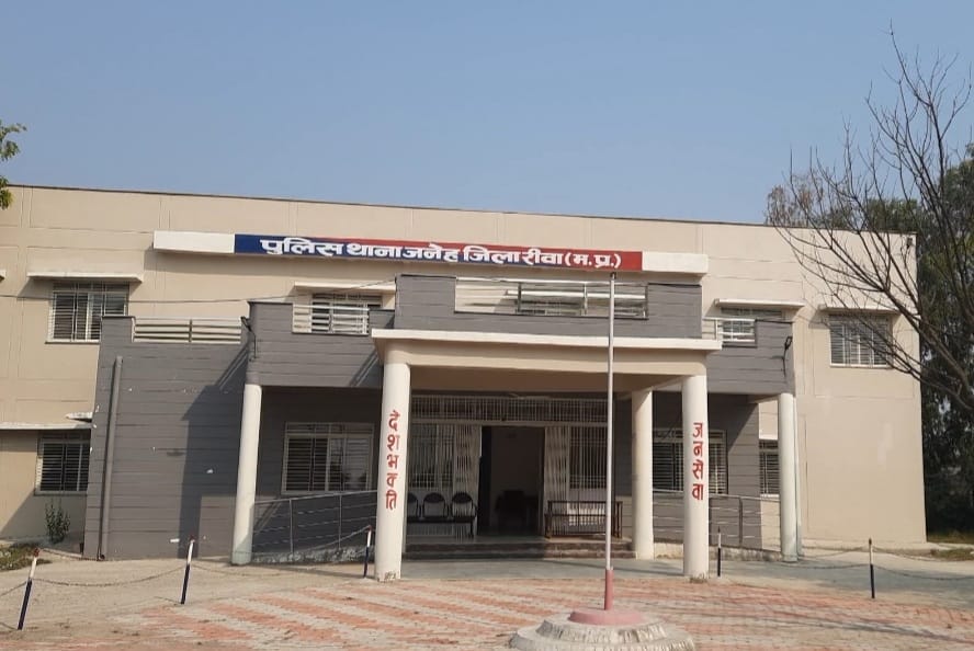 जनेह में थाना के पास भीषण सड़क हादसा,  दो मोटरसाइकिलों की आमने-सामने टक्कर