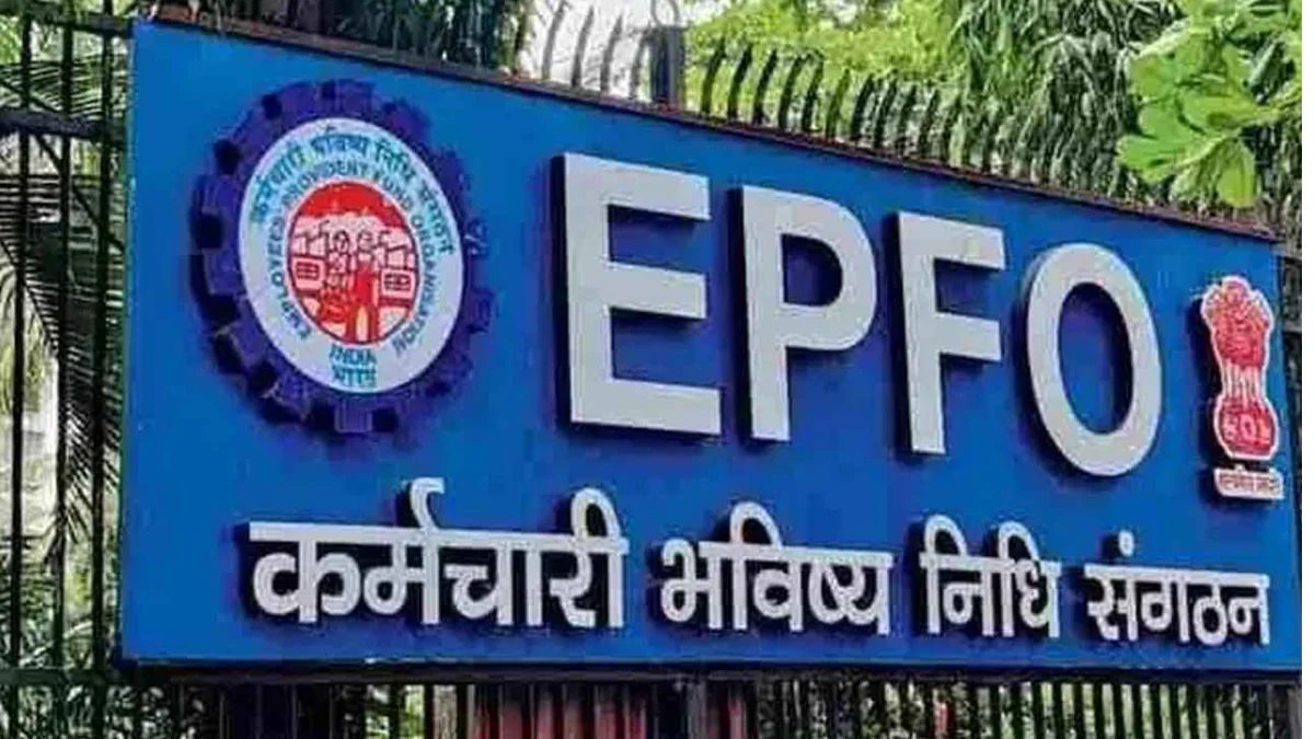 EPFO के नए नियमों से कर्मचारियों को होंगे क्या लाभकारी फायदे, जानने के लिए देखे 