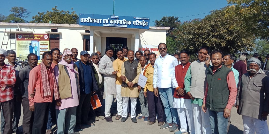गुलाबगंज: लव जिहाद को लेकर चिढ़ार समाज विरोध प्रदर्शन, एसडीएम को सौंपा ज्ञापन