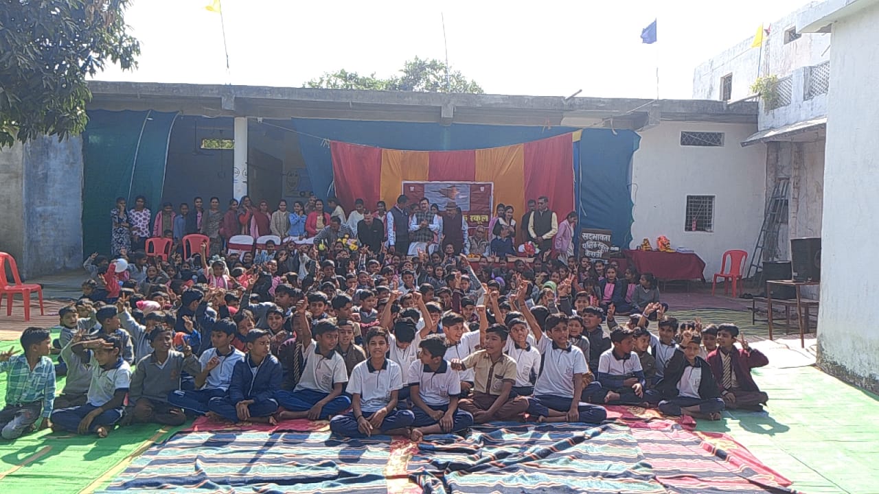 सदभावना पब्लिक स्कूल में वार्षिक खेल महोत्सव का भव्य समापन