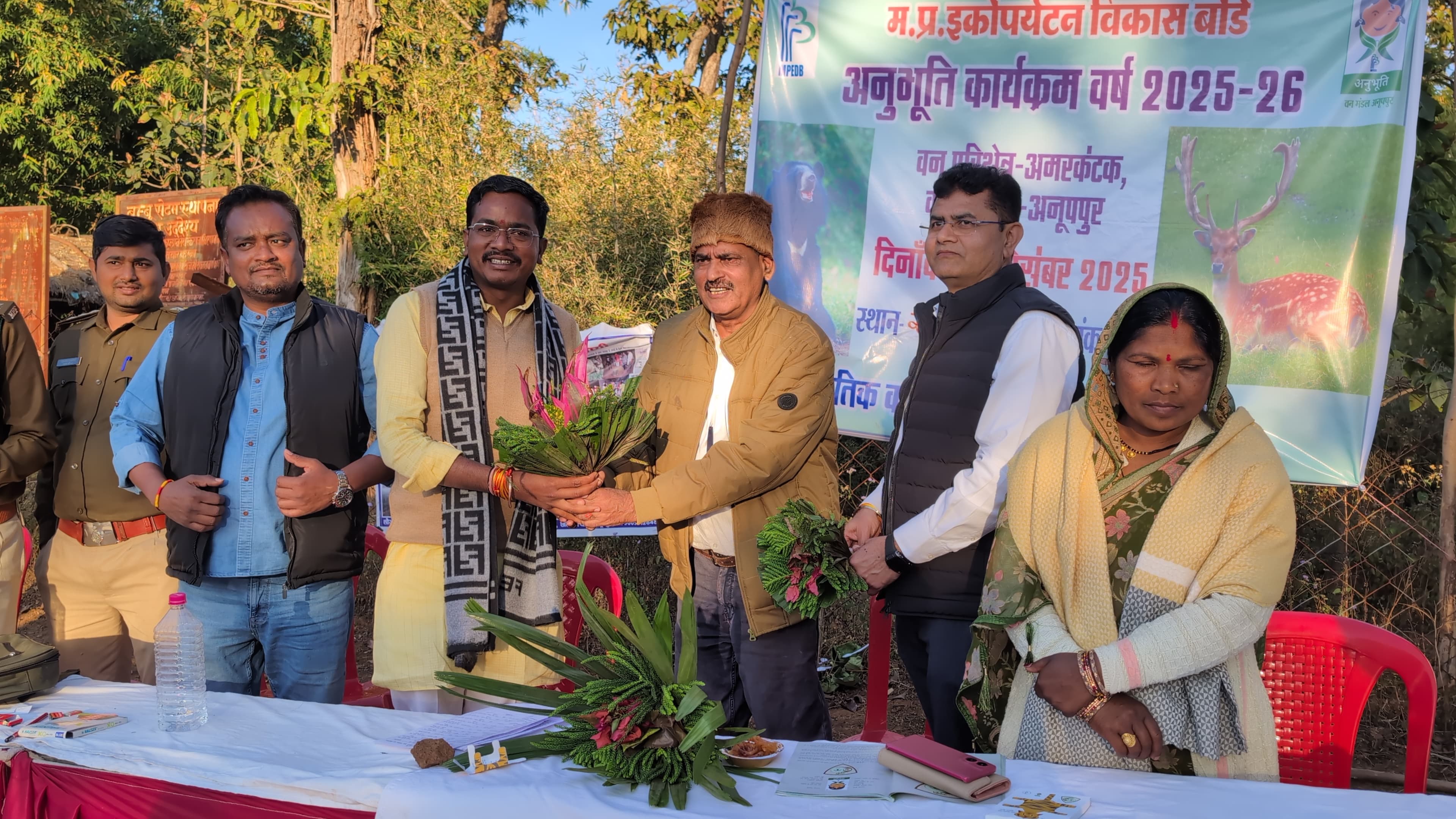 पर्यावरण संरक्षण और स्थानीय संस्कृति को बढ़ावा देने के लिए आयोजित किया गया अनोखा इको पर्यटन कार्यक्रम पर्यटकों को करेगा आकर्षित