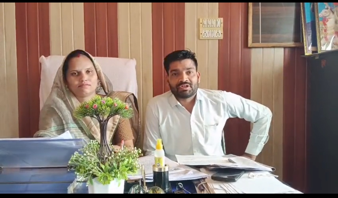 नगरपरिषद लिधौरा में भ्रष्टाचार के गंभीर आरोप, सीएमओ और उपयंत्री के खिलाफ शिकायत
