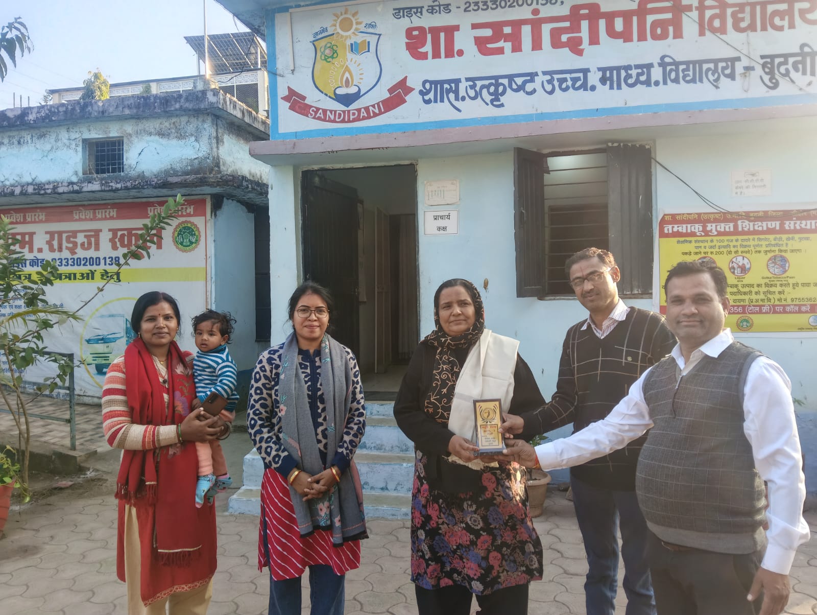 सांदीपनि विद्यालय बुधनी के 41 खिलाड़ियों की ऐतिहासिक भागीदारी: BSPL टूर्नामेंट में दिखाया दमखम