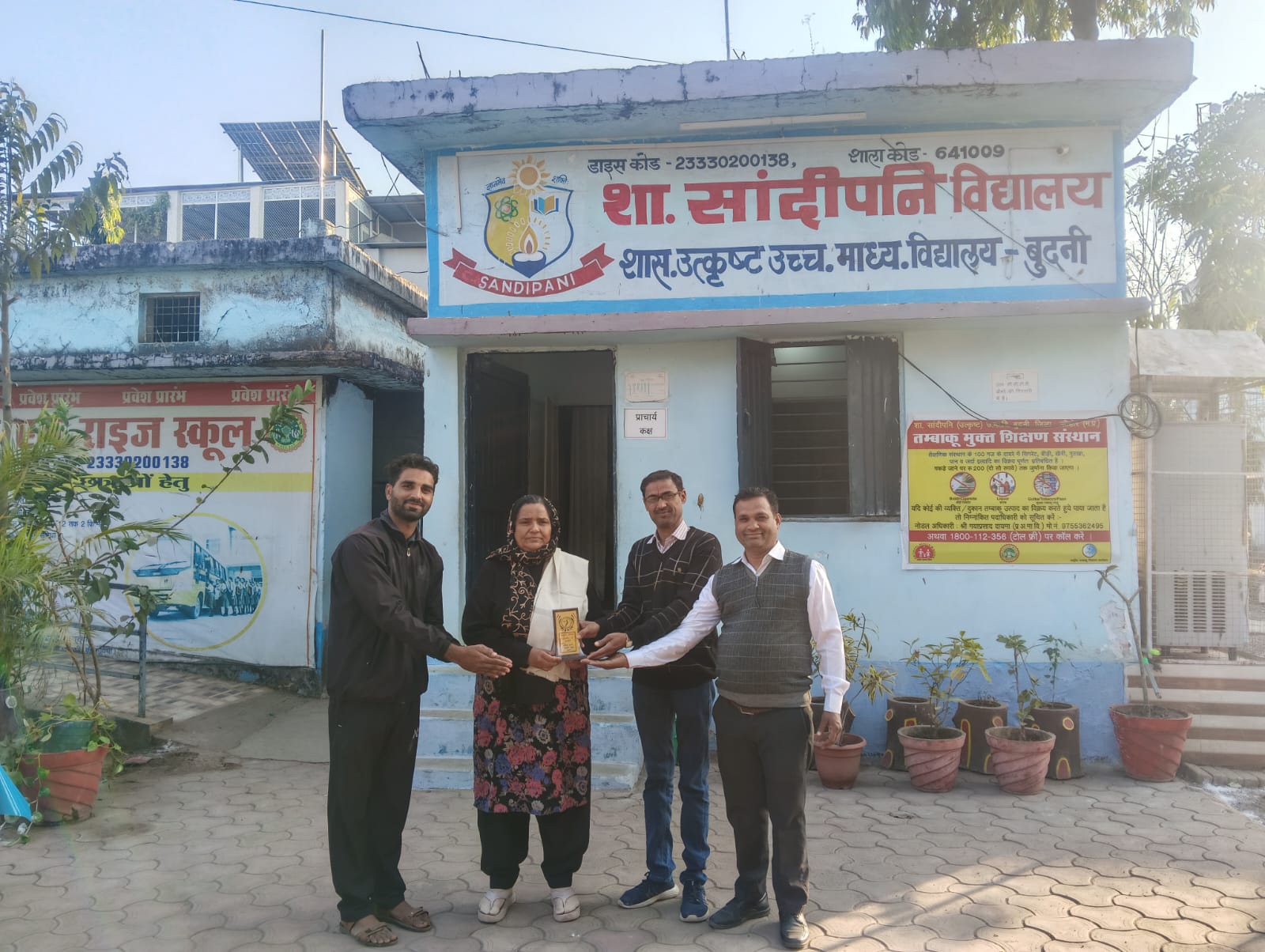 सांदीपनि विद्यालय बुधनी के 41 खिलाड़ियों की ऐतिहासिक भागीदारी: BSPL टूर्नामेंट में दिखाया दमखम