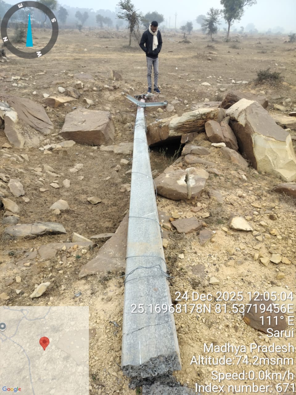 त्योंथर: गडरगामा से सरूई के बीच 33,000 केवी विद्युत तार की चोरी, जनेह थाने में रिपोर्ट दर्ज