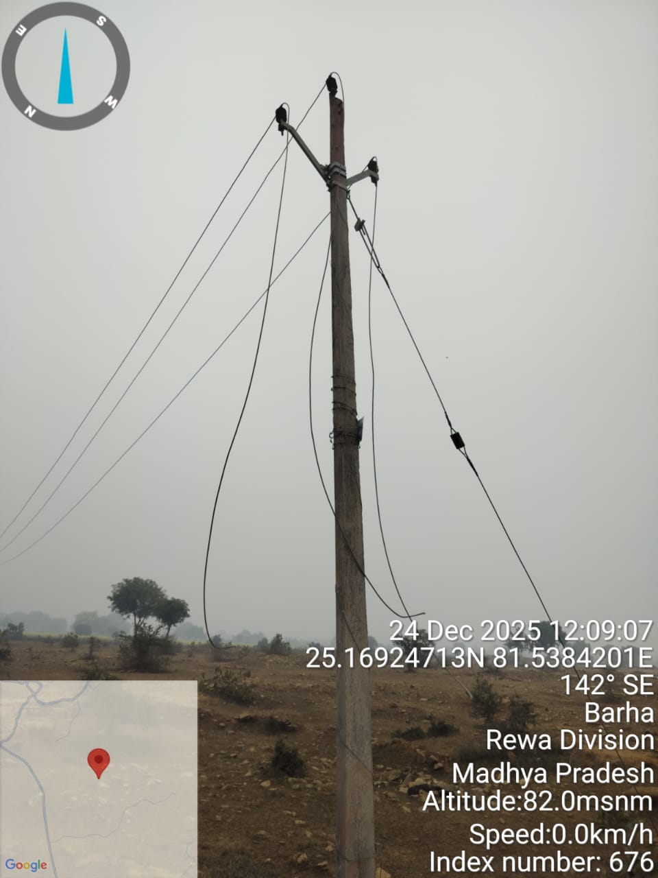 त्योंथर: गडरगामा से सरूई के बीच 33,000 केवी विद्युत तार की चोरी, जनेह थाने में रिपोर्ट दर्ज