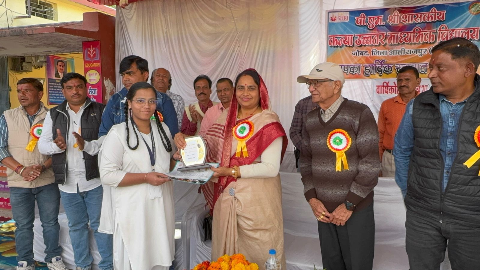 पी.एम. श्री शासकीय उच्चतर माध्यमिक विद्यालय, जोबट में वार्षिकोत्सव का भव्य समापन