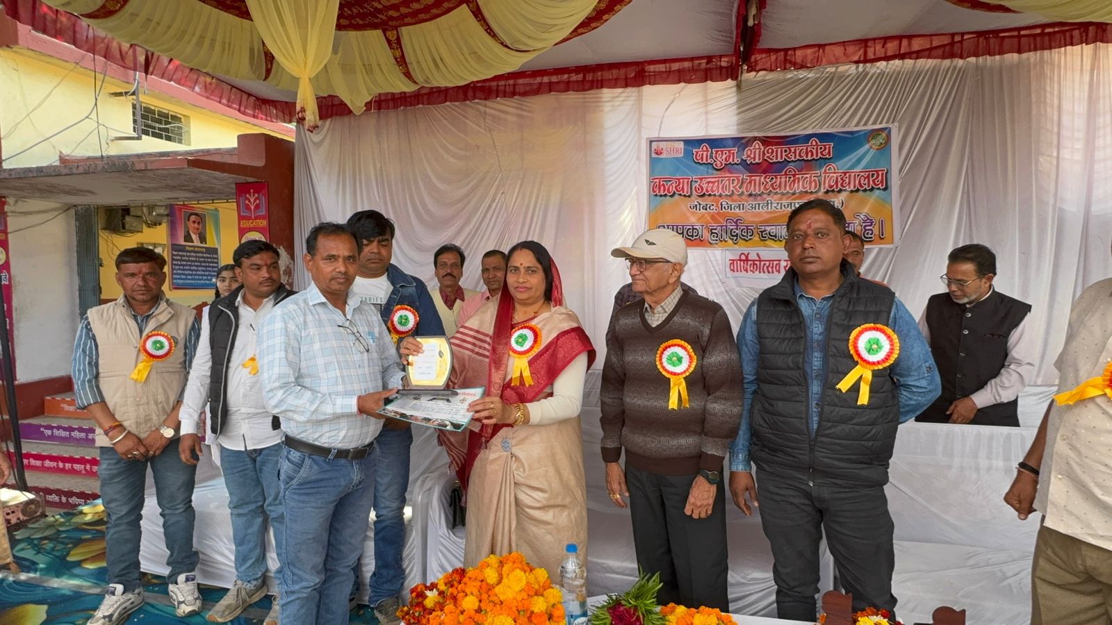 पी.एम. श्री शासकीय उच्चतर माध्यमिक विद्यालय, जोबट में वार्षिकोत्सव का भव्य समापन