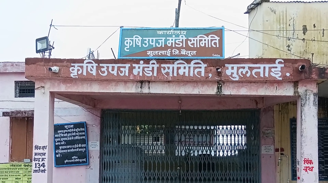 पोर्टल अपडेट के कारण 30 दिसंबर से 1 जनवरी तक बंद रहेगी सोयाबीन खरीदी