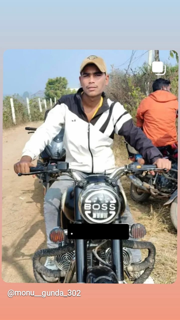 सिविल लाइन्स में युवक की हत्या, कांच घर के पास युवक को चाकूओ से गोदकर उतारा मौत के घाट !!