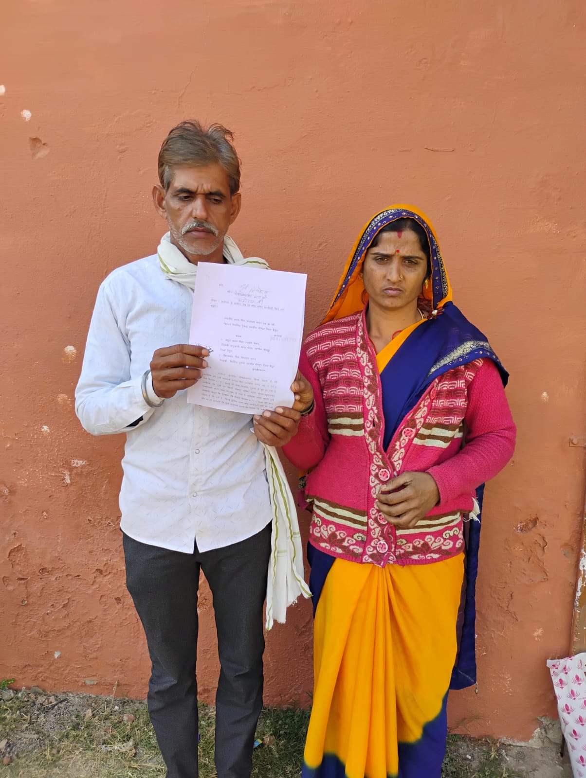 बैतूल: नाबालिग के लापता होने पर परिवार की न्याय की गुहार