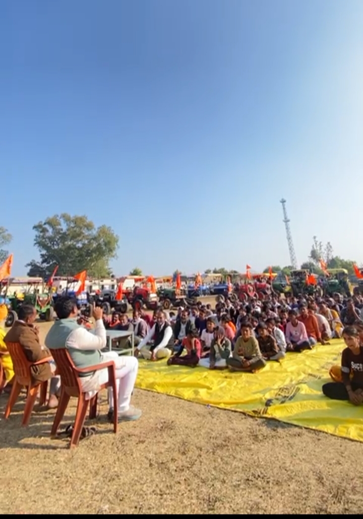 हिंदू सम्मेलन के भव्य कार्यक्रम में उमड़ा जनसैलाब और सांस्कृतिक प्रस्तुतियों से सजी महफिल ने दर्शकों को किया मंत्रमुग्ध उपस्थित समुदाय ने धार्मिक एकता का दिया संदेश
