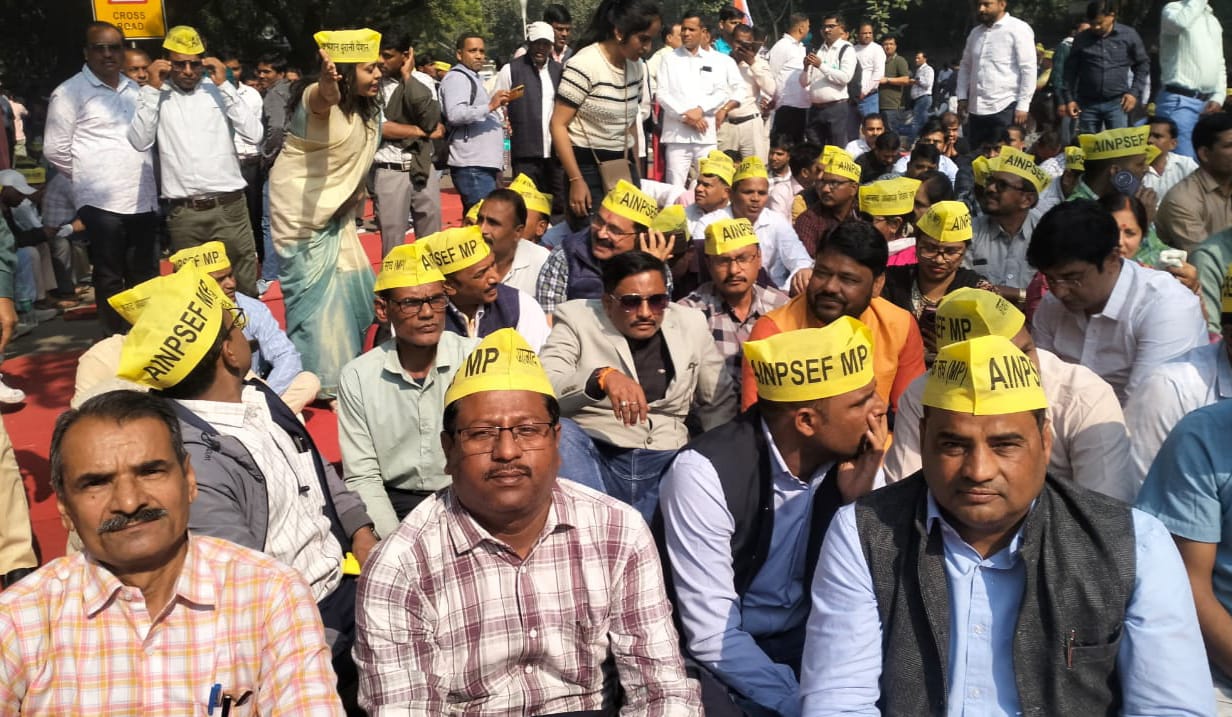 भोपाल में अध्यापकों का विरोध प्रदर्शन जनवरी में शिक्षा व्यवस्थाओं में बदलाव की मांग करते हुए सरकार का ध्यान आकर्षित करने के लिए आयोजित होगा