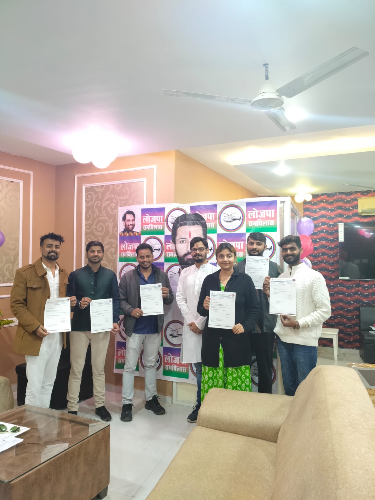 केंद्रीय मंत्री चिराग पासवान की पार्टी LJP (R) का मध्यप्रदेश में विस्तार