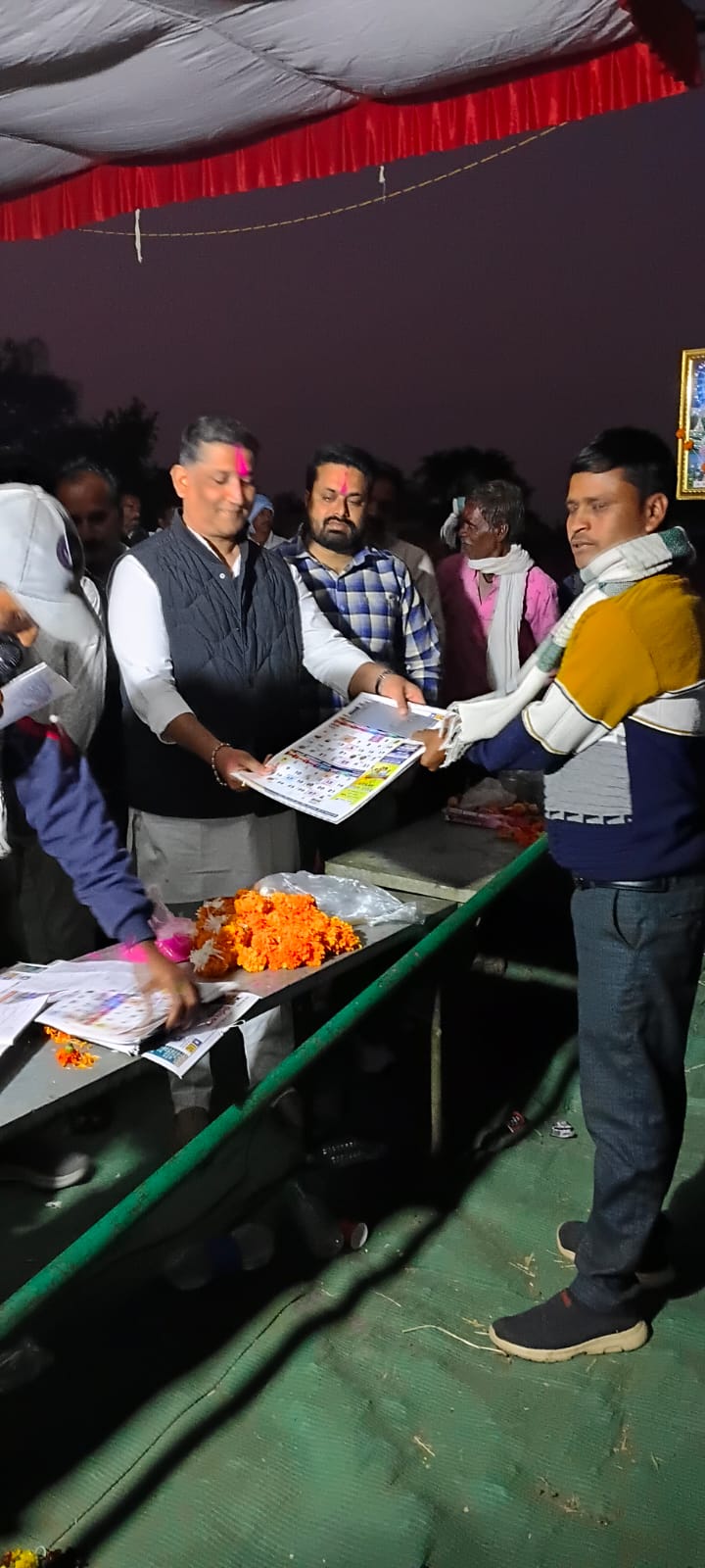 मोही में आयोजित भव्य इनामी आदर्श पट बैल दौड़ प्रतियोगिता का समापन, कांग्रेस नेता हर्षवर्धन धोटे भी कार्यक्रम में शामिल 