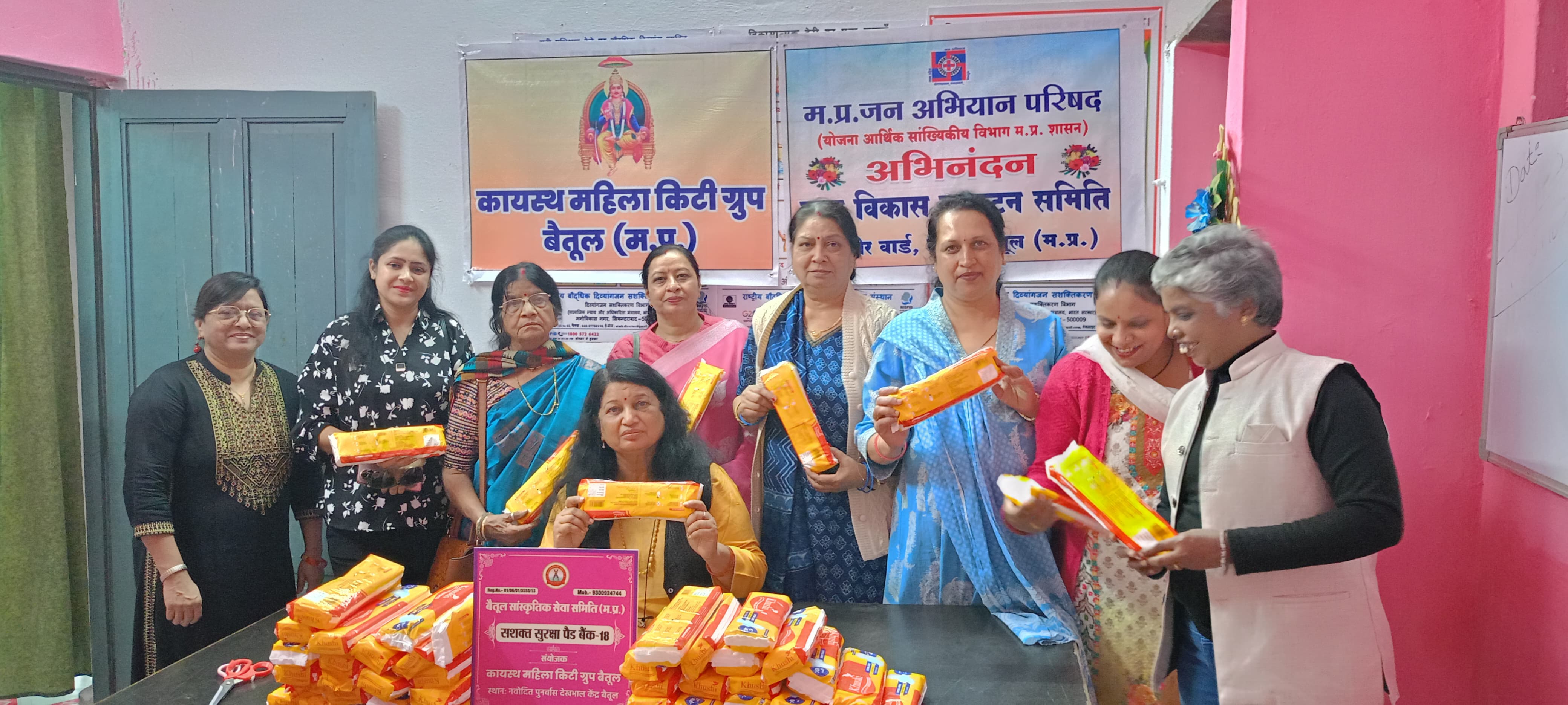 बैतूल: बौद्धिक अक्षम बालिकाओं के लिए सशक्त सुरक्षा पैड बैंक की पहल