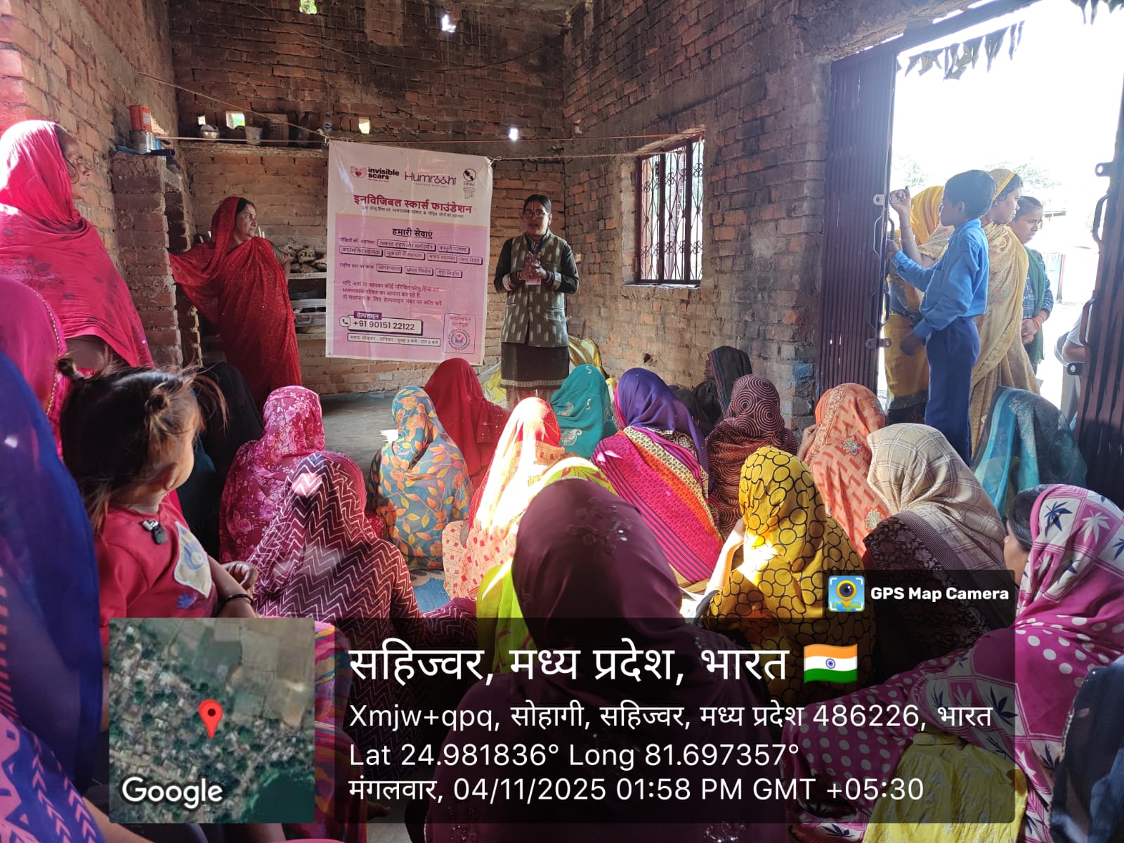 त्यौंथर: घरेलू हिंसा के खिलाफ समग्र जन चेतना विकास परिषद का प्रभावशाली अभियान
