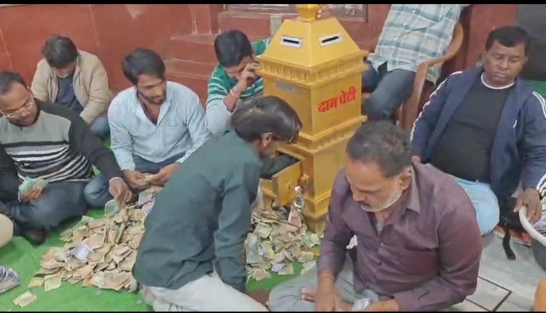 ताप्ती मंदिर में खोले गए दान पात्र: श्रद्धालुओं ने दिखाई अपार श्रद्धा