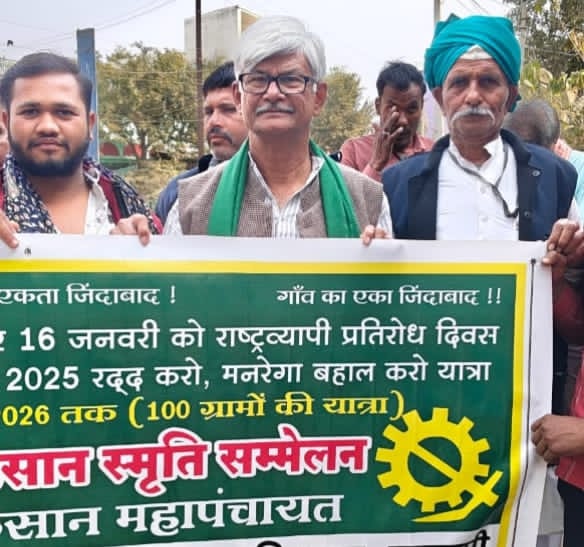 किसान यात्रा का तीसरा दिन: बोरदेही और आमला में किसानों की गूंज